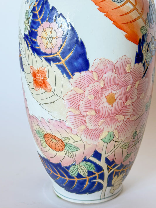 Vintage Large Tobacco Leaf Chinoiserie Vase 15"h Hand Painted Peony Leaves Color
