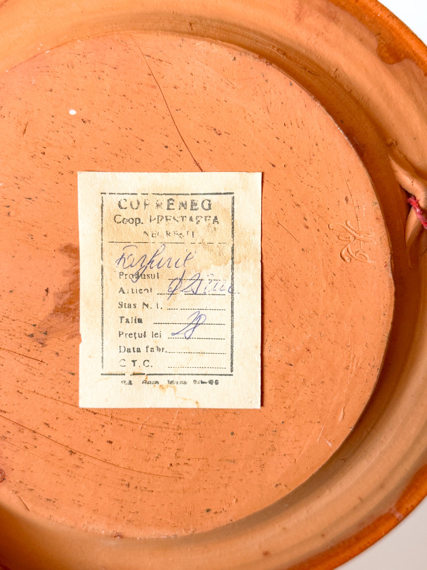 Vintage Hungarian Folk Art Pottery Bowl