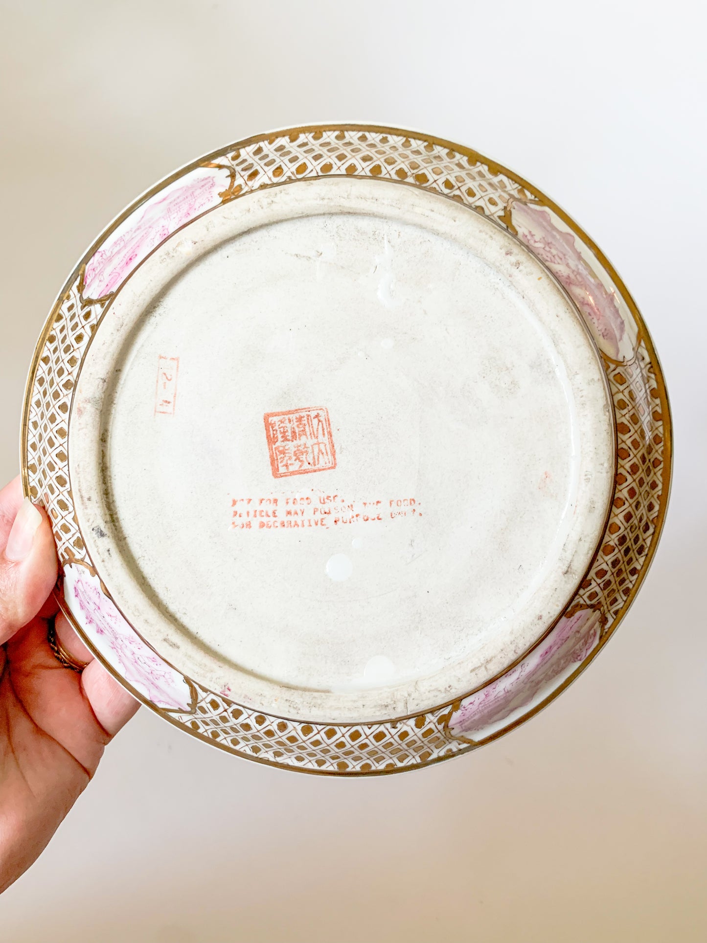 Vintage Asian Gilt Rimmed Trinket dish