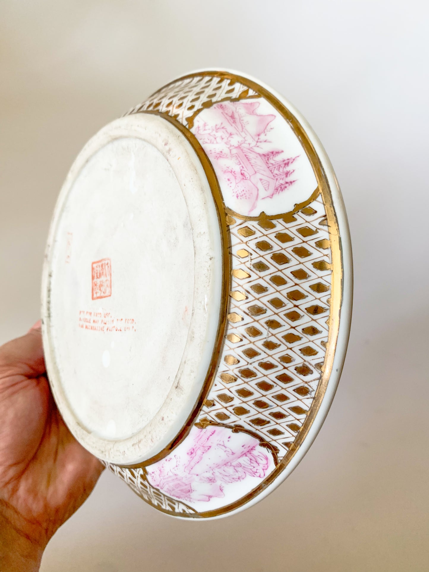 Vintage Asian Gilt Rimmed Trinket dish